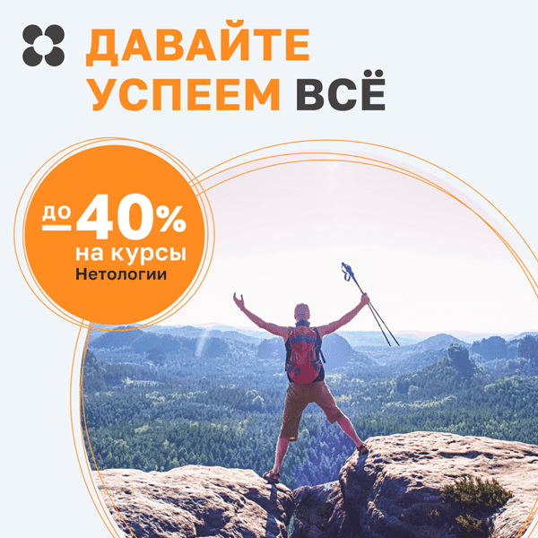 Условный оператор if в python: синтаксис, блоки else/elif и примеры
