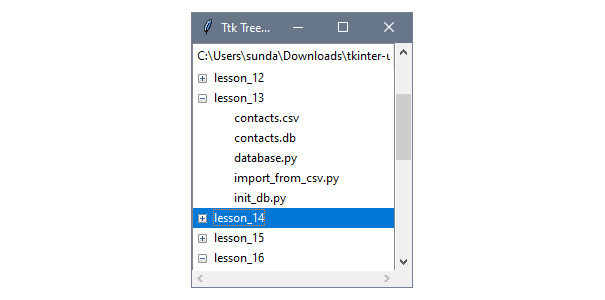 Заполнение вложенных элементов в Treeview