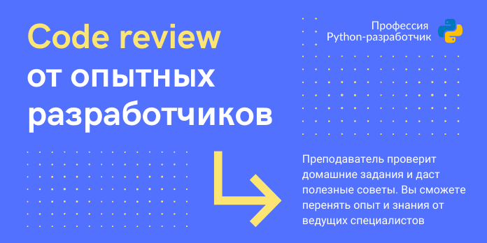 Linux запуск python скрипта в фоне